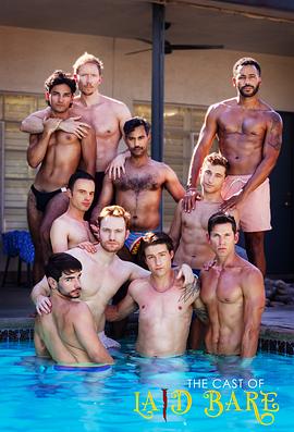 赤裸真相(全集)